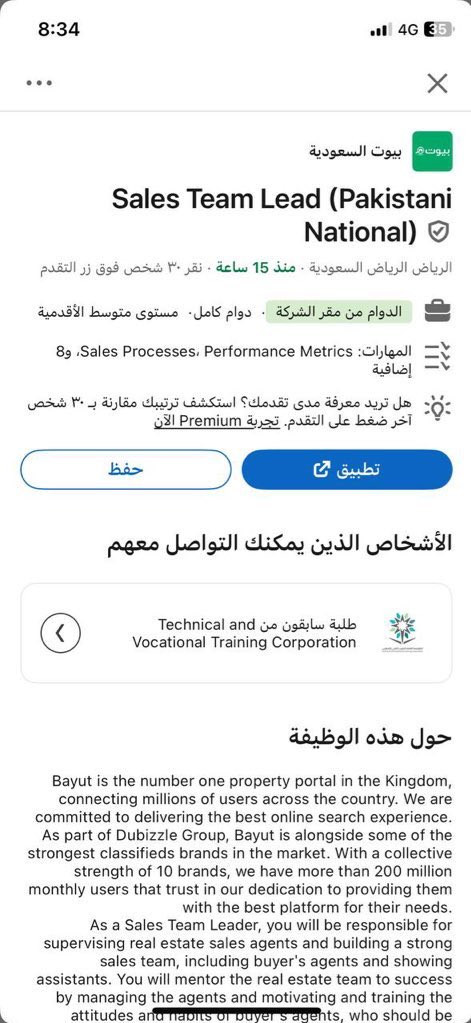 GoJqoeRW4AAOULH.jpg