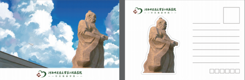 image74.png