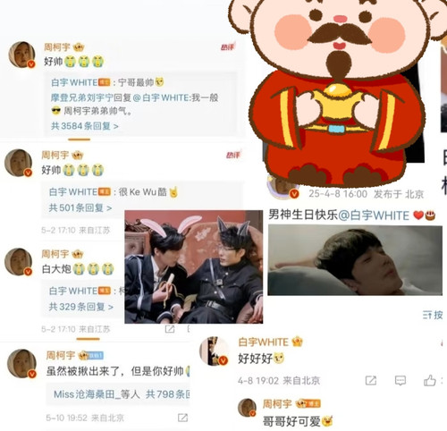 MEITU 20250409 182025696.jpg