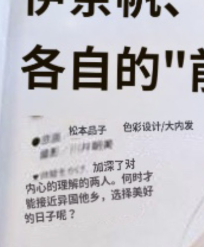 02C27FB4 6C8C 4B8B 9380 991351A9B203.jpg