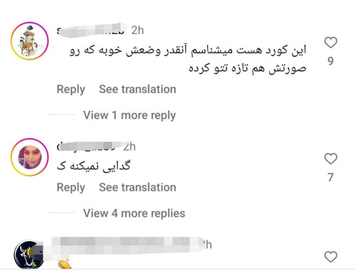 GoBoi0DW0AIX8gw.jpg