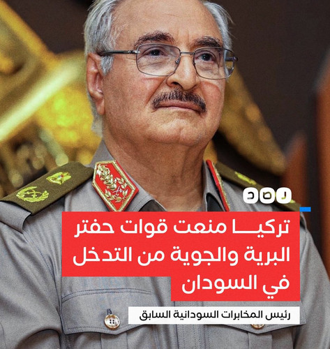 Gn6ho8nWAAA23ZL?format=jpg.jpg