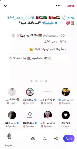 E NsmJbhxV6XnJqA.jpg