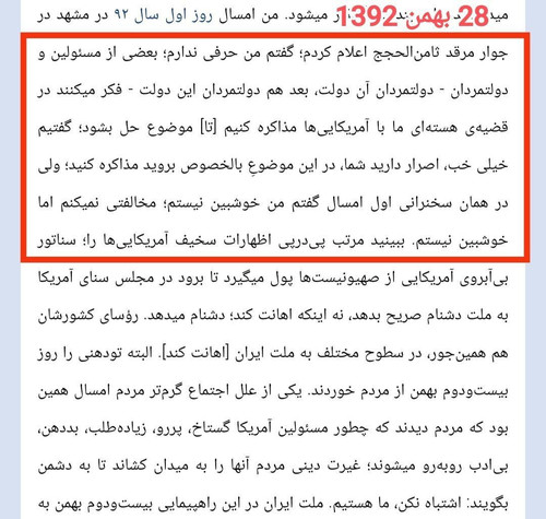 GoFa7RRXIAABd5D.jpg