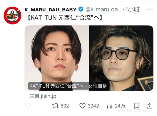 14CD50D5 7856 45C0 97E4 ACC526D9D280.jpg