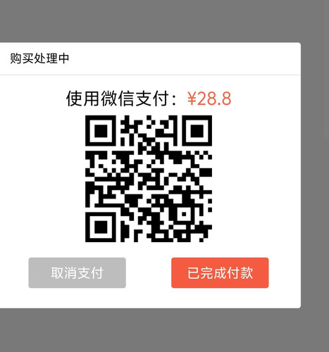 Screenshot 20250409 175549.jpg