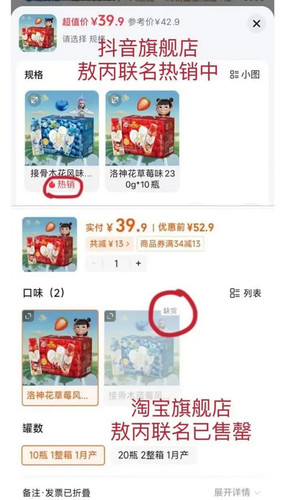 Screenshot 20250409 181112 com.douban.frodo edit 2939168807439534.jpg
