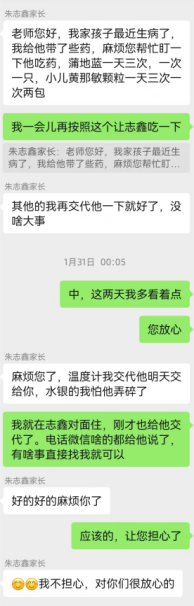 image42.png