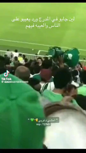 BFtwkCJXpG2E68MU.jpg