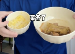 微信截图 20250410160036.jpg