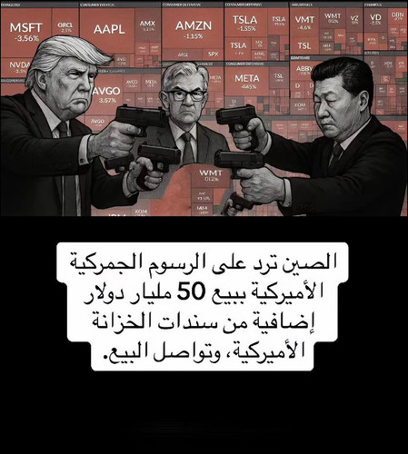 GoIotN3bkAAWQM5.jpg