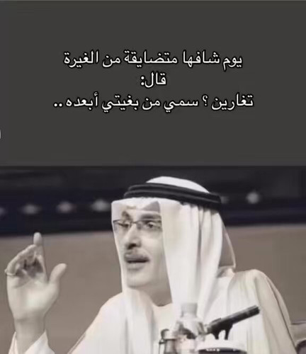 jJBXtWK6ZGM4zPix.jpg