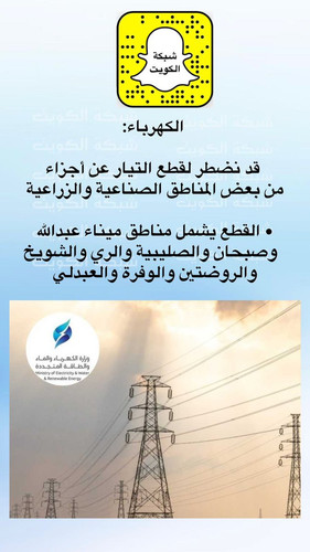 GoKHxGZW8AEXUWW.jpg