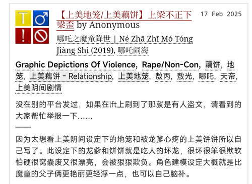 Screenshot 2025 04 10 16 08 54 724 com.tencent.mtt edit.jpg