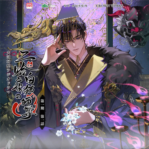 Screenshot 20250410 101543.jpg