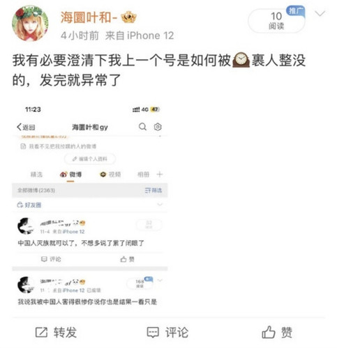 Screenshot 20250409 134611.jpg