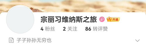 Screenshot 20250409 135837.jpg