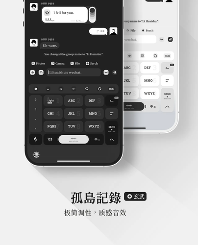 mmexport1744271107475.png