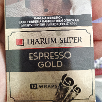 02ab4033e145.png