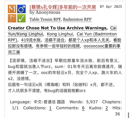 C8A6EFF9 2E41 4226 99EC C1EB15D64671.jpg