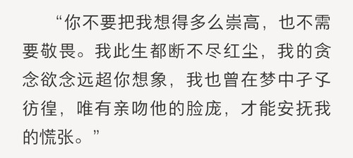 Screenshot 20250409 043132 com.chaozh.iReaderFree edit 353151664044027.jpg