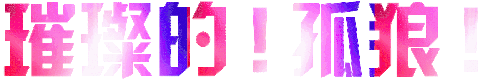 1000005586.gif