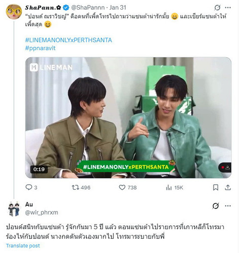 Clip 3.jpg