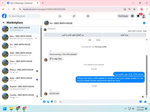 Screenshot 2.png