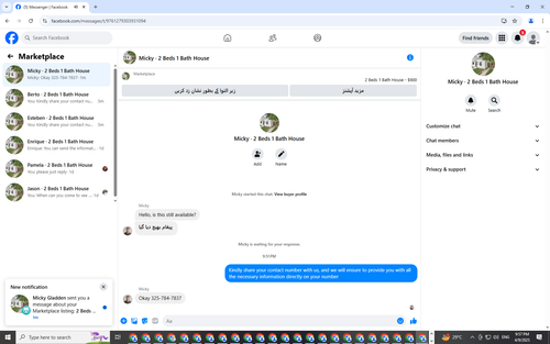 Screenshot (1195).png