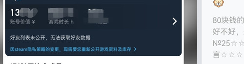 Screenshot 20250409 131206.jpg