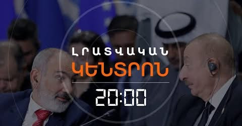 15123700324845364853?url=https%3A%2F%2Fi.ytimg.com%2Fvi%2FISOQq7V7UAE%2Fhqdefault.jpg&fb obo=1&utld=.jpg