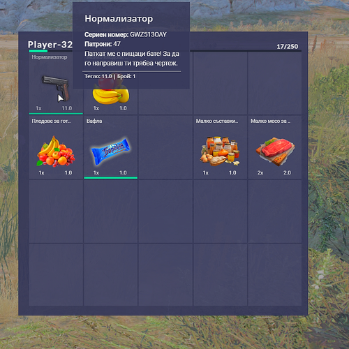 FiveM b2802 GTAProcess FmSUTkFqzX.png