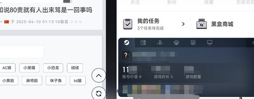 Screenshot 20250410 011406 com.huawei.android.launcher edit 392486592650005.jpg