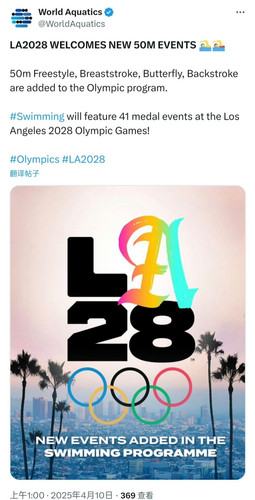 Screenshot 20250410 012433 com hihonor photos SlotAlbumActivity edit 1021201067678410.jpg