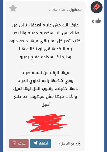 Screenshot ٢٠٢٥٠٤٠٩ ٠٨١٩٤٣.jpg