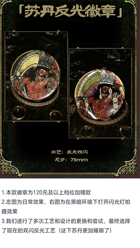 Screenshot 20250409 150238.png