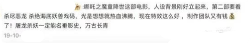 QQ20250407 101746.png