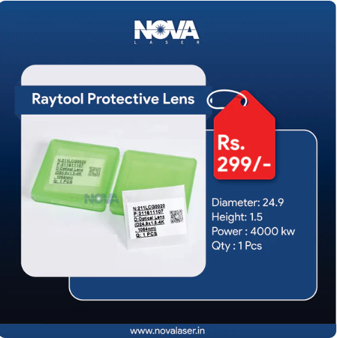 Raytool orignal lens.png