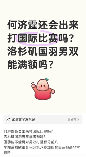 IMG 20250409 190023.jpg