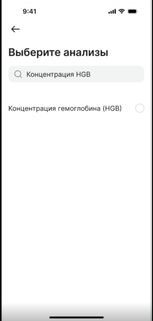 изображение 2025 04 09 160135066.png