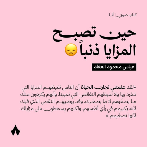 GoBdcn W8AAITji.jpg