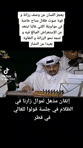 4Pj mAjLMG6yZrut.jpg