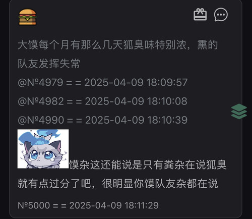 6EAA72B4 0D82 41C5 B325 5B3D8A32D881.jpg