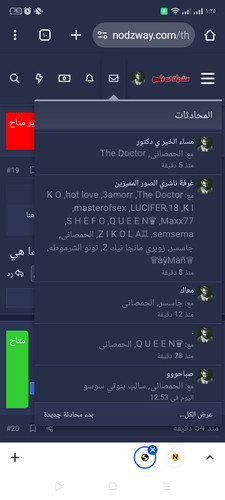 Screenshot 2025 04 09 13 25 14 55.jpg