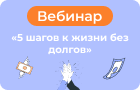 сторис.Platinum.png