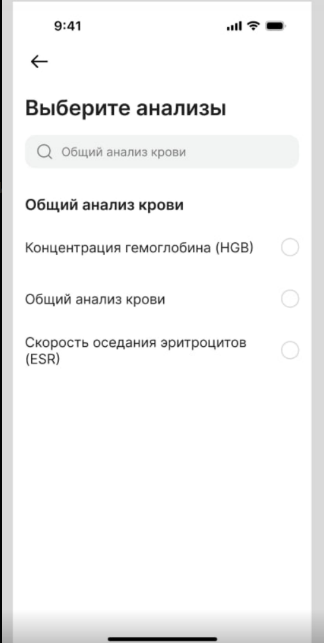 изображение 2025 04 09 160547553.png