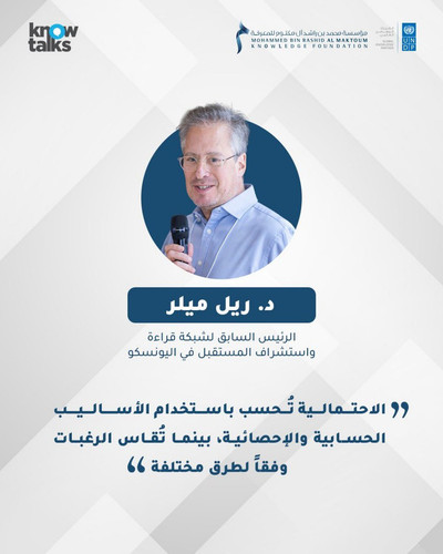 GoFYp7MWgAAt9ES.jpg