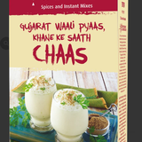 chas masala satavam.png