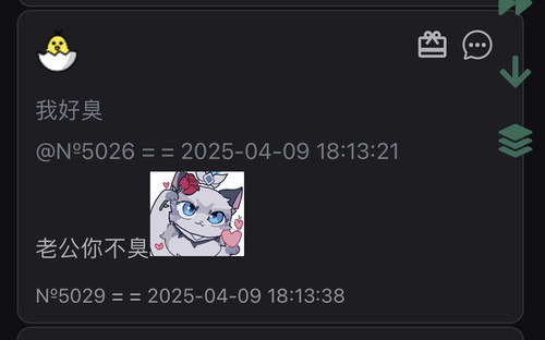 E2036568 E0AE 4BE4 92DF 011F5D0474AC.jpg