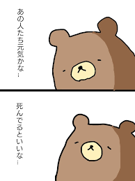 IMG 6997.png